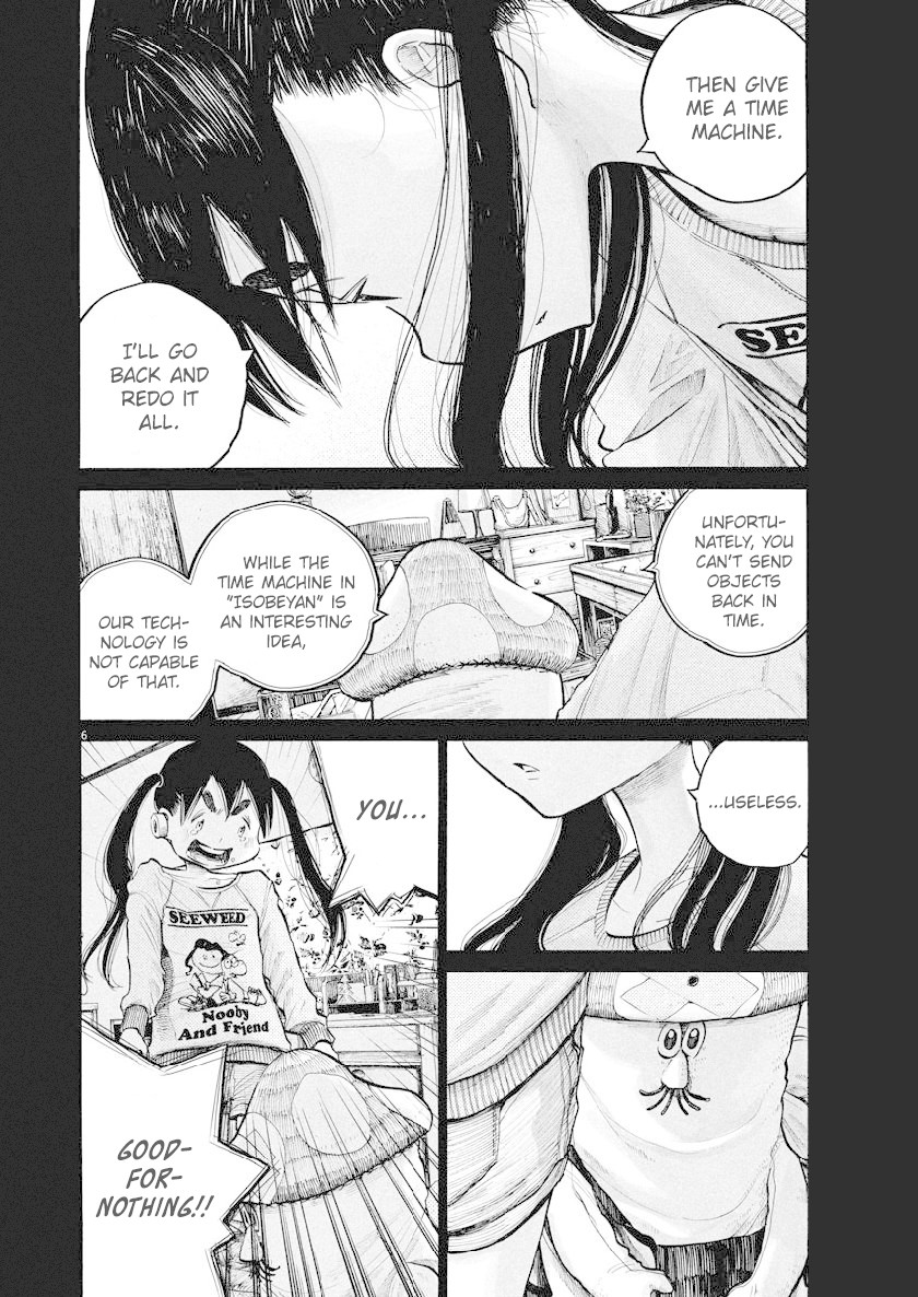 Dead Dead Demon's Dededededestruction chapter 70 page 6