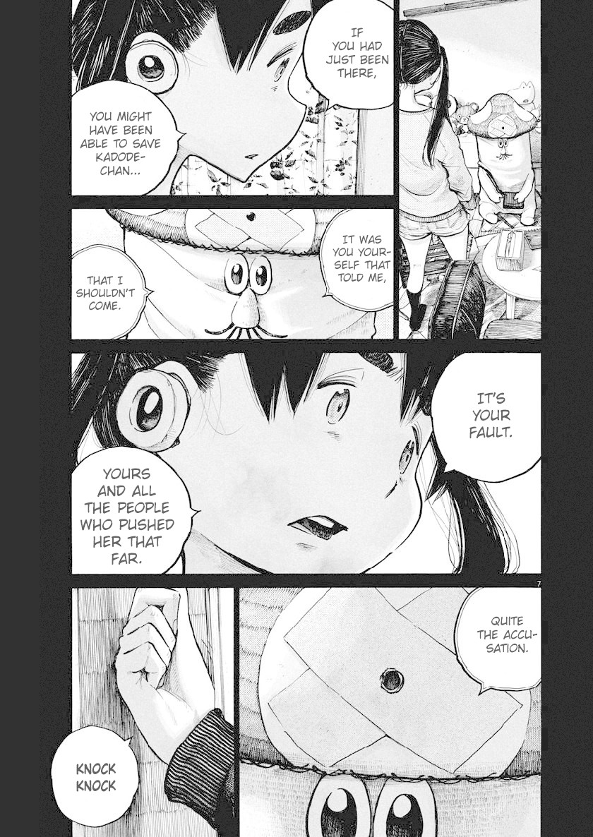 Dead Dead Demon's Dededededestruction chapter 70 page 7