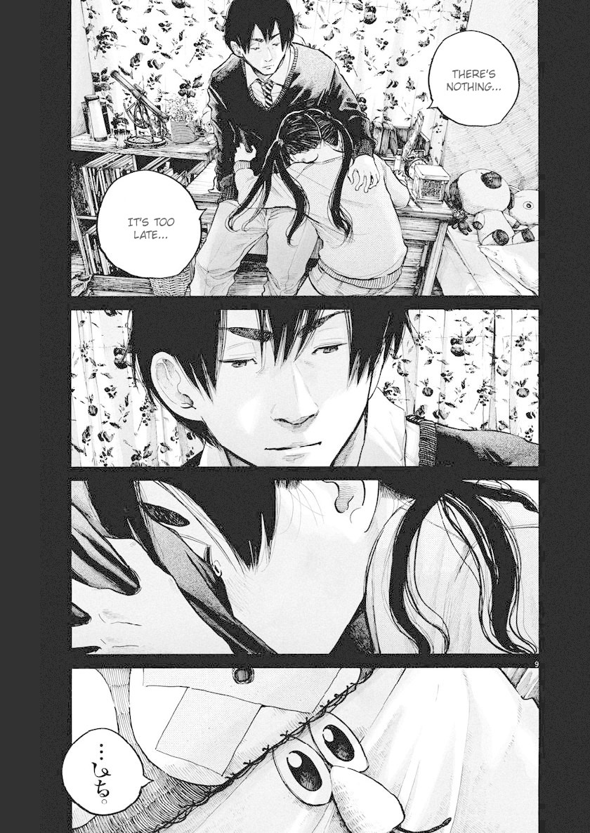 Dead Dead Demon's Dededededestruction chapter 70 page 9