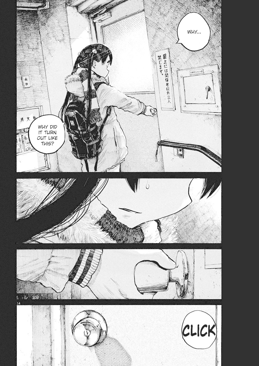 Dead Dead Demon's Dededededestruction chapter 73 page 13