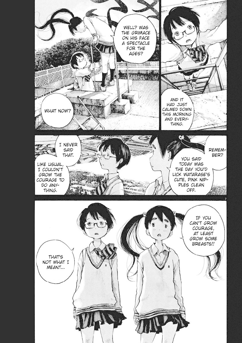 Dead Dead Demon's Dededededestruction chapter 73 page 7