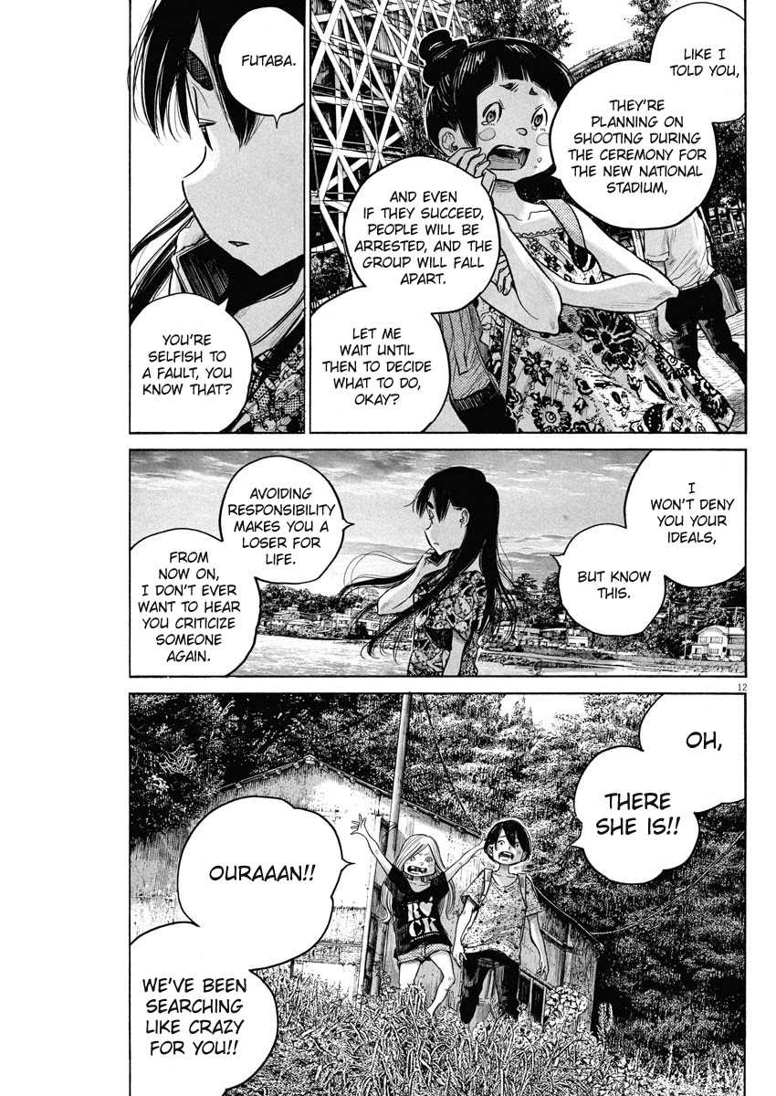 Dead Dead Demon's Dededededestruction chapter 74 page 12