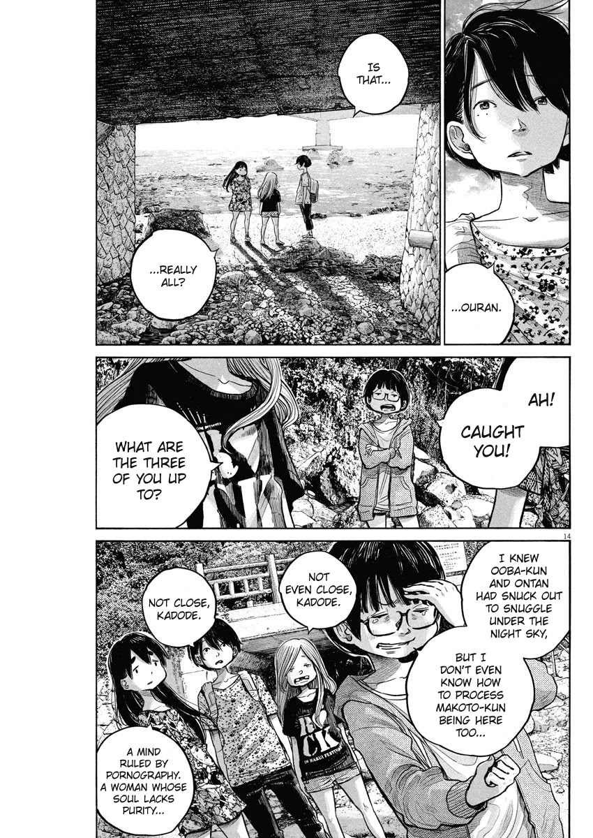 Dead Dead Demon's Dededededestruction chapter 74 page 14