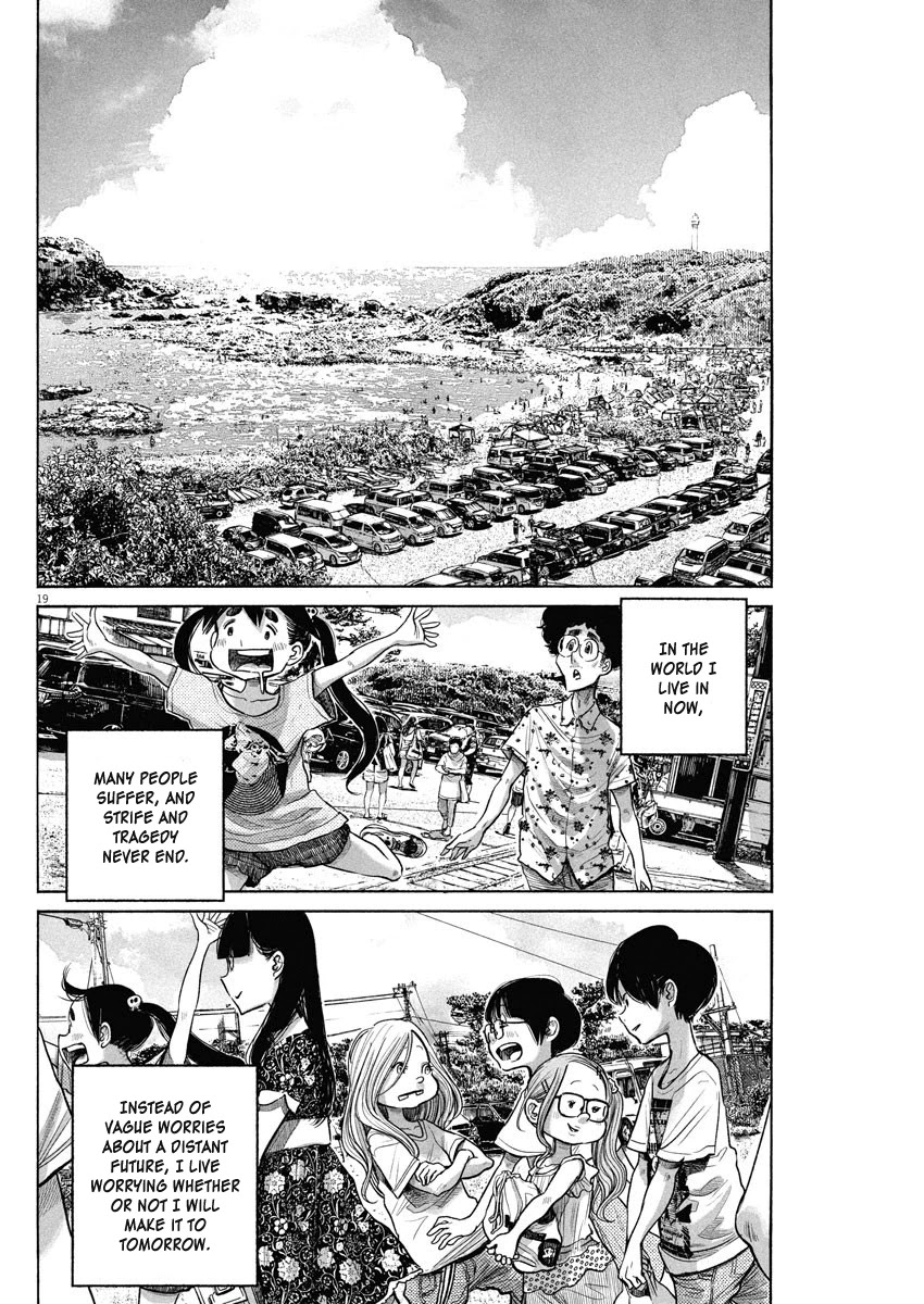 Dead Dead Demon's Dededededestruction chapter 74 page 19