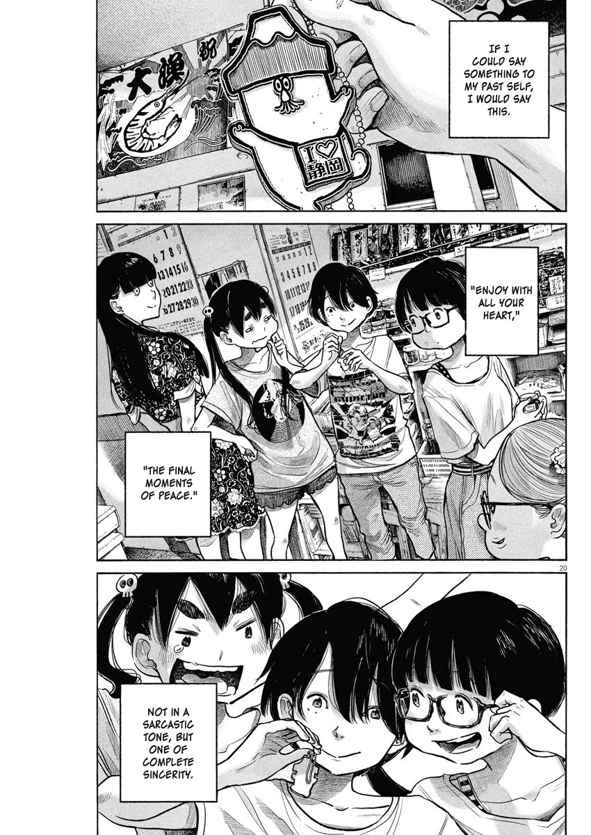 Dead Dead Demon's Dededededestruction chapter 74 page 20