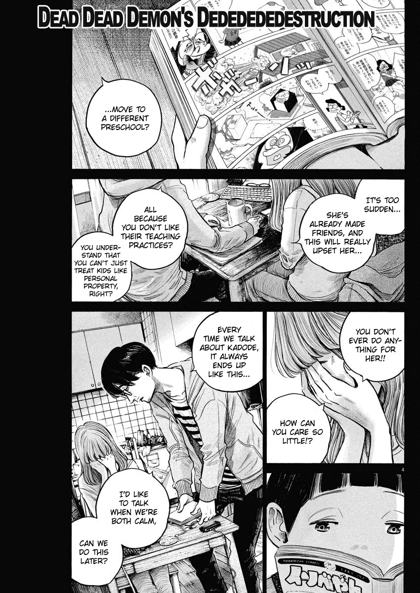Dead Dead Demon's Dededededestruction chapter 74 page 4