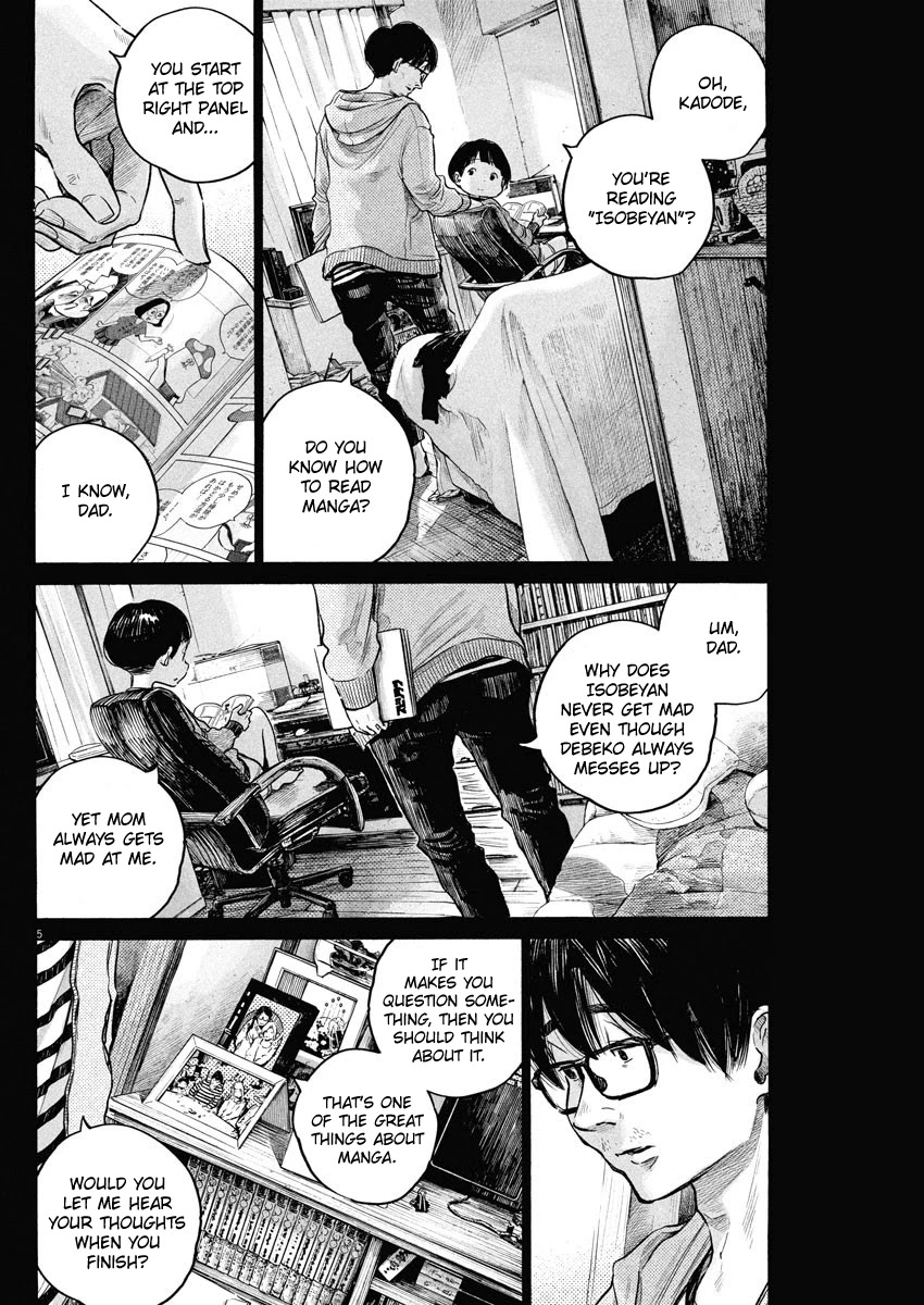 Dead Dead Demon's Dededededestruction chapter 74 page 5