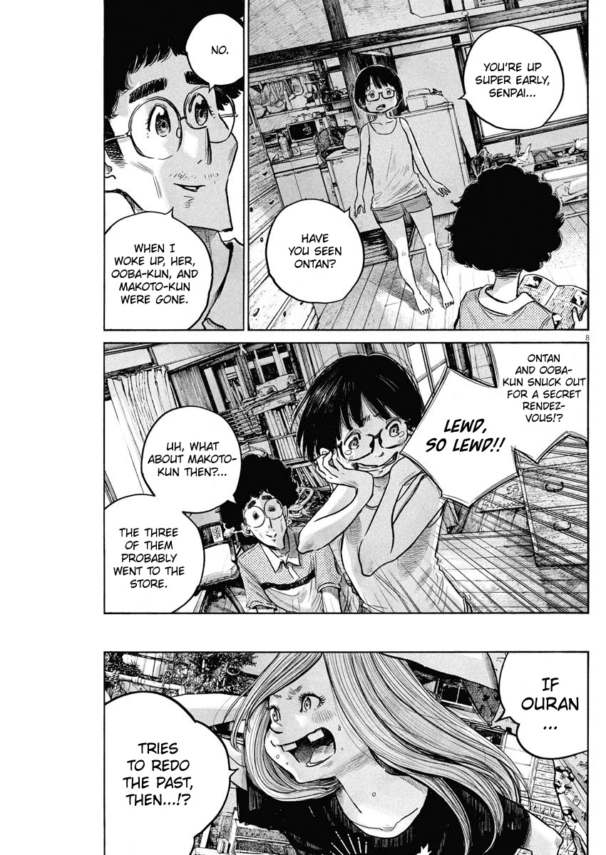 Dead Dead Demon's Dededededestruction chapter 74 page 8