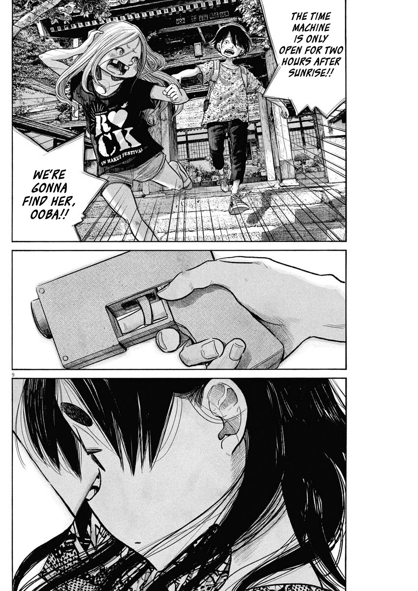 Dead Dead Demon's Dededededestruction chapter 74 page 9