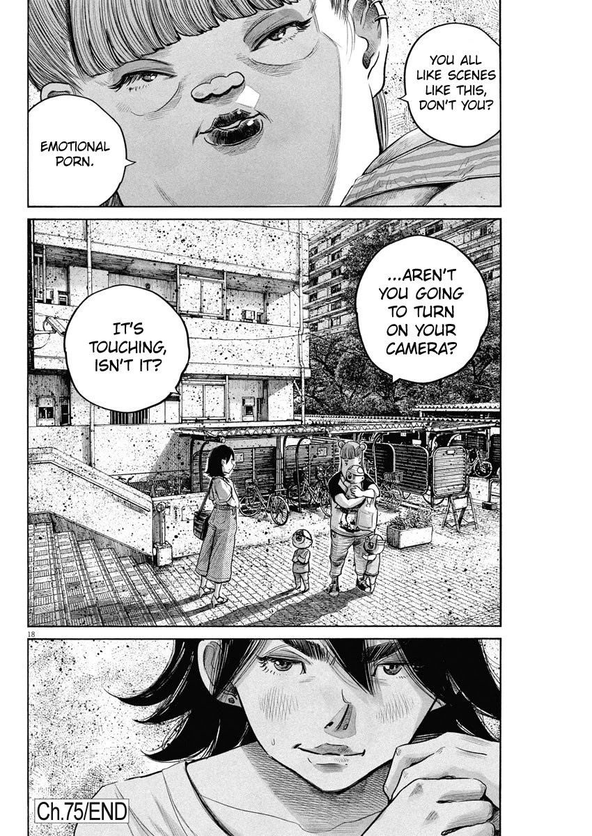 Dead Dead Demon's Dededededestruction chapter 75 page 18