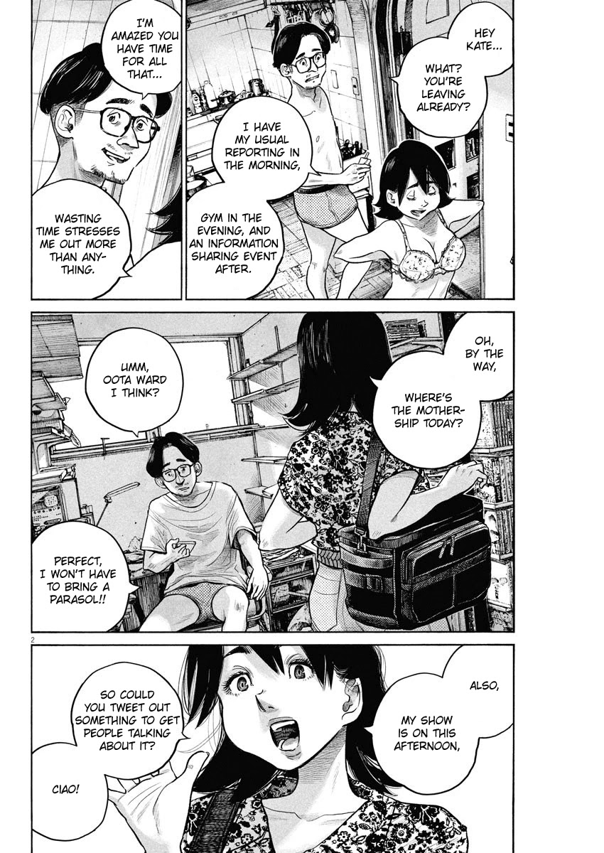 Dead Dead Demon's Dededededestruction chapter 75 page 2