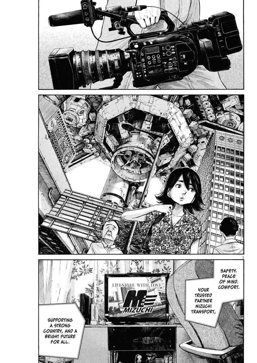 Dead Dead Demon's Dededededestruction chapter 75 page 3