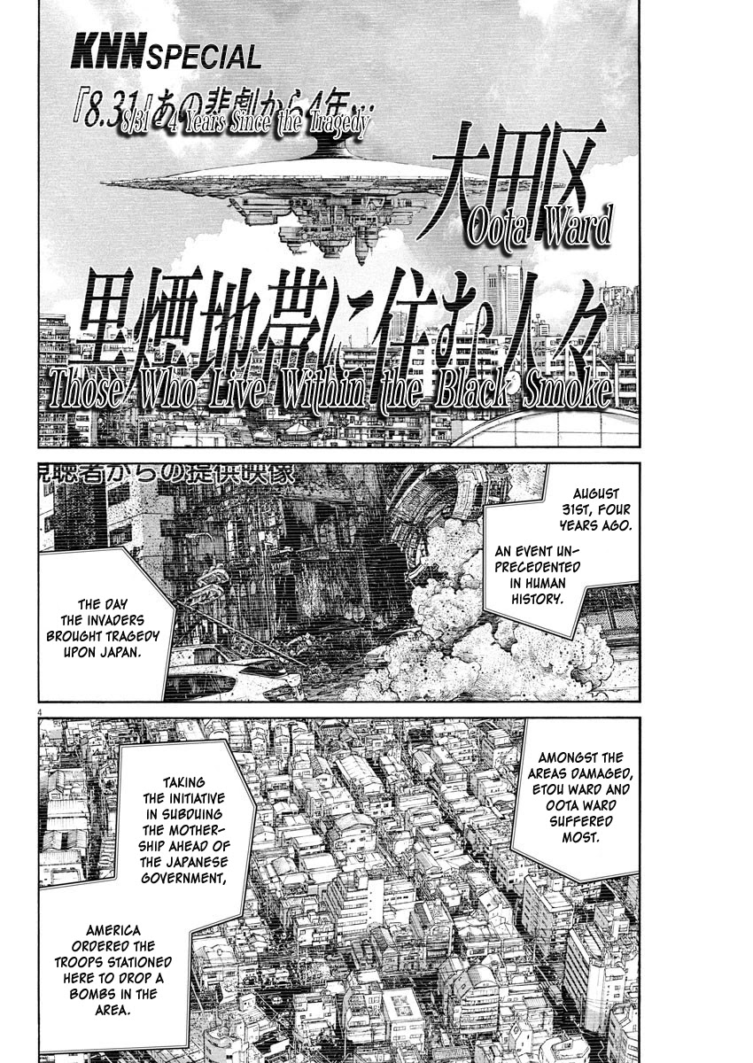 Dead Dead Demon's Dededededestruction chapter 75 page 4