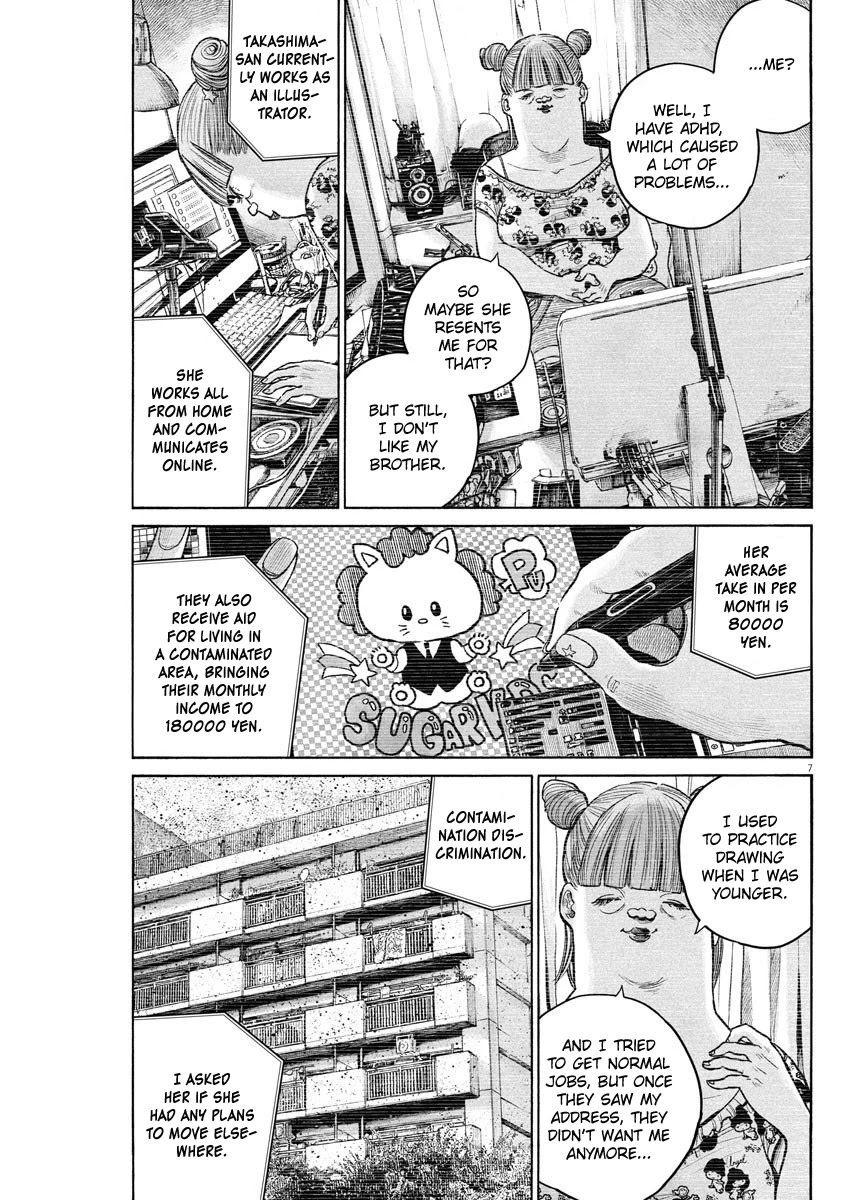 Dead Dead Demon's Dededededestruction chapter 75 page 7