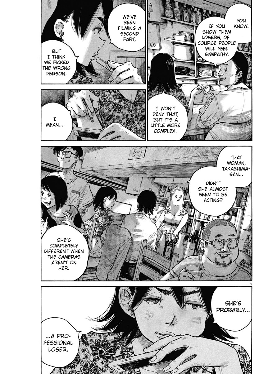 Dead Dead Demon's Dededededestruction chapter 75 page 9