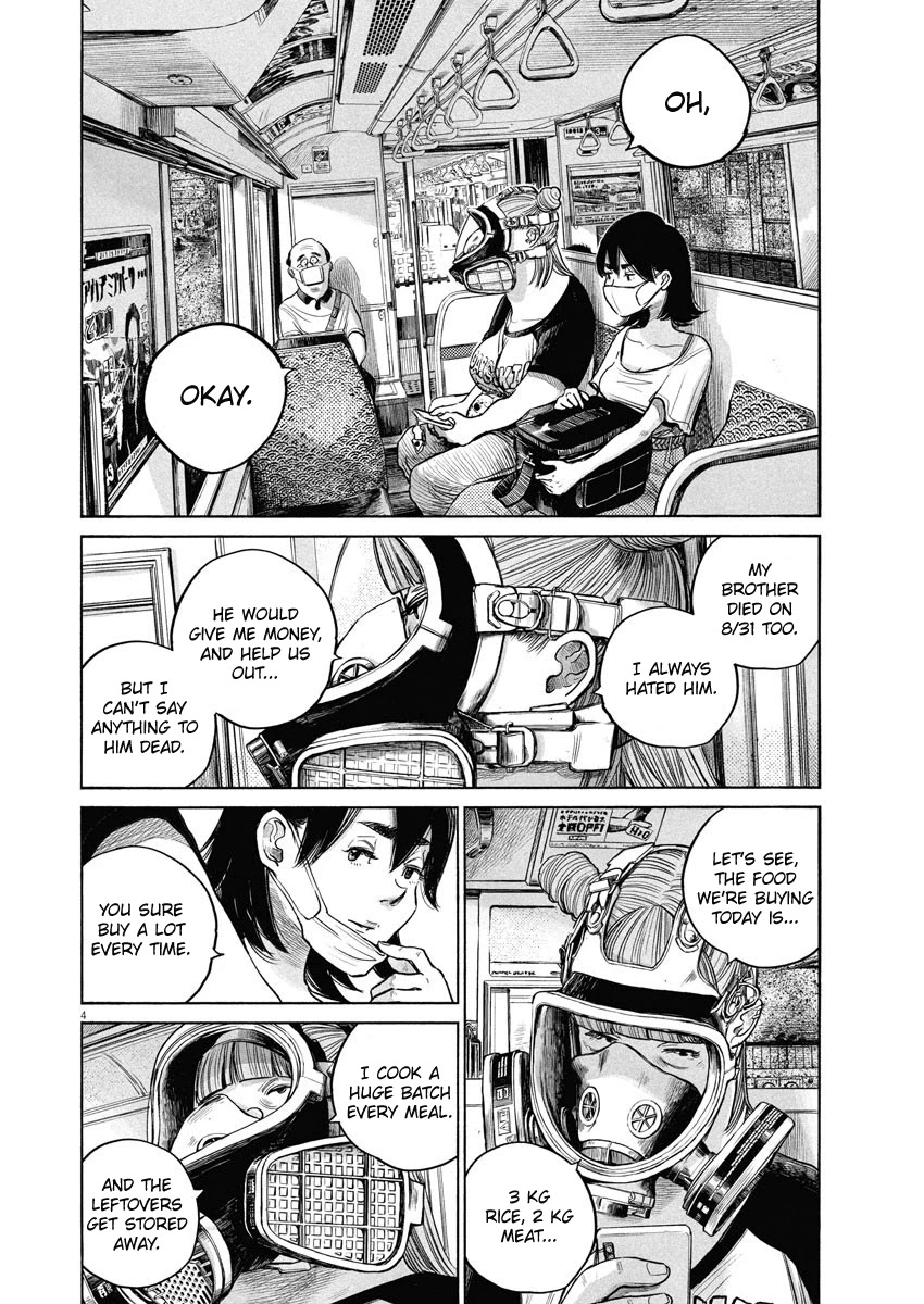 Dead Dead Demon's Dededededestruction chapter 76 page 4