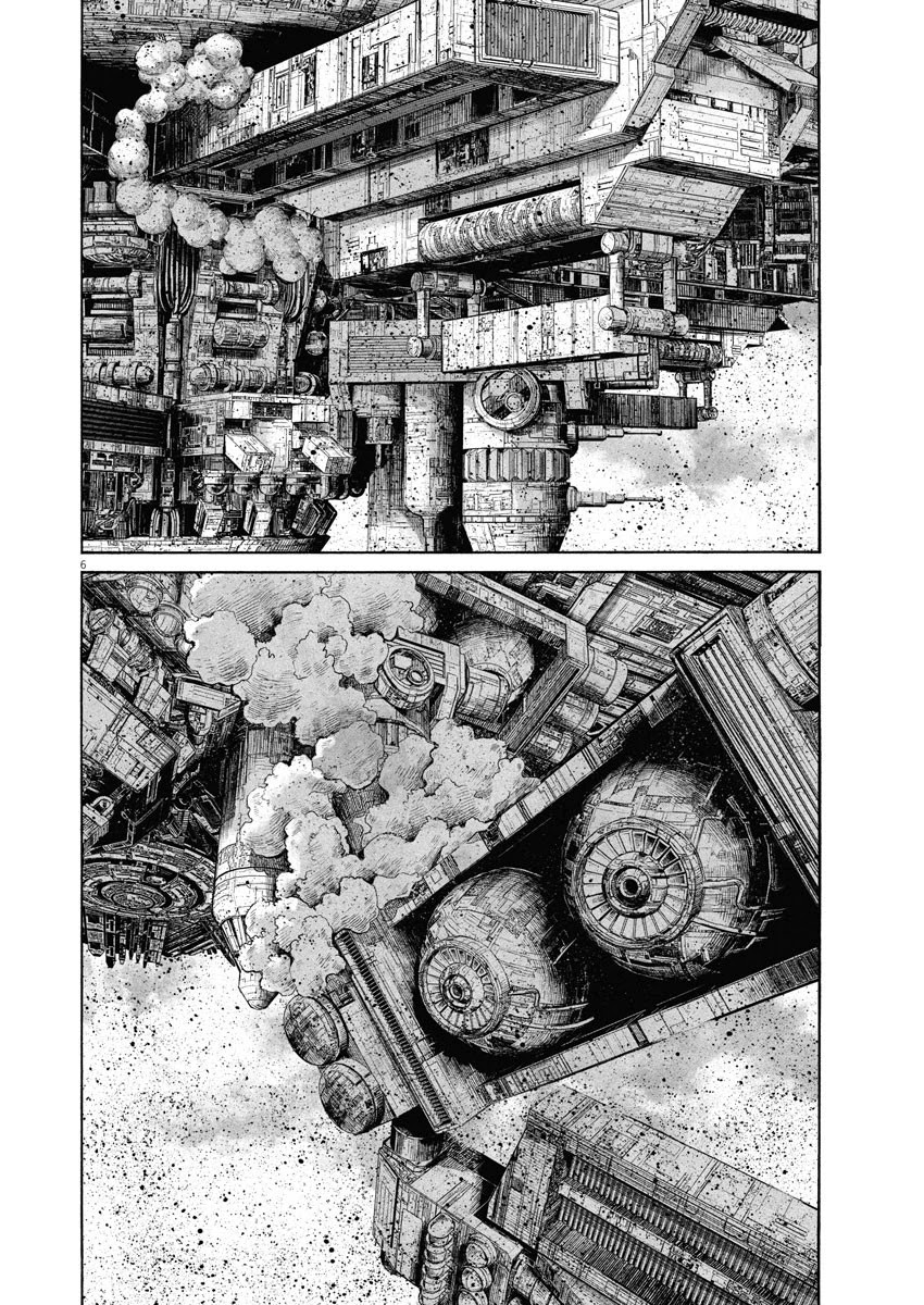 Dead Dead Demon's Dededededestruction chapter 76 page 6