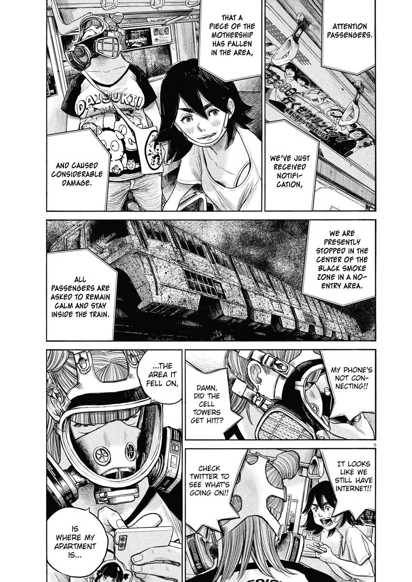 Dead Dead Demon's Dededededestruction chapter 76 page 9