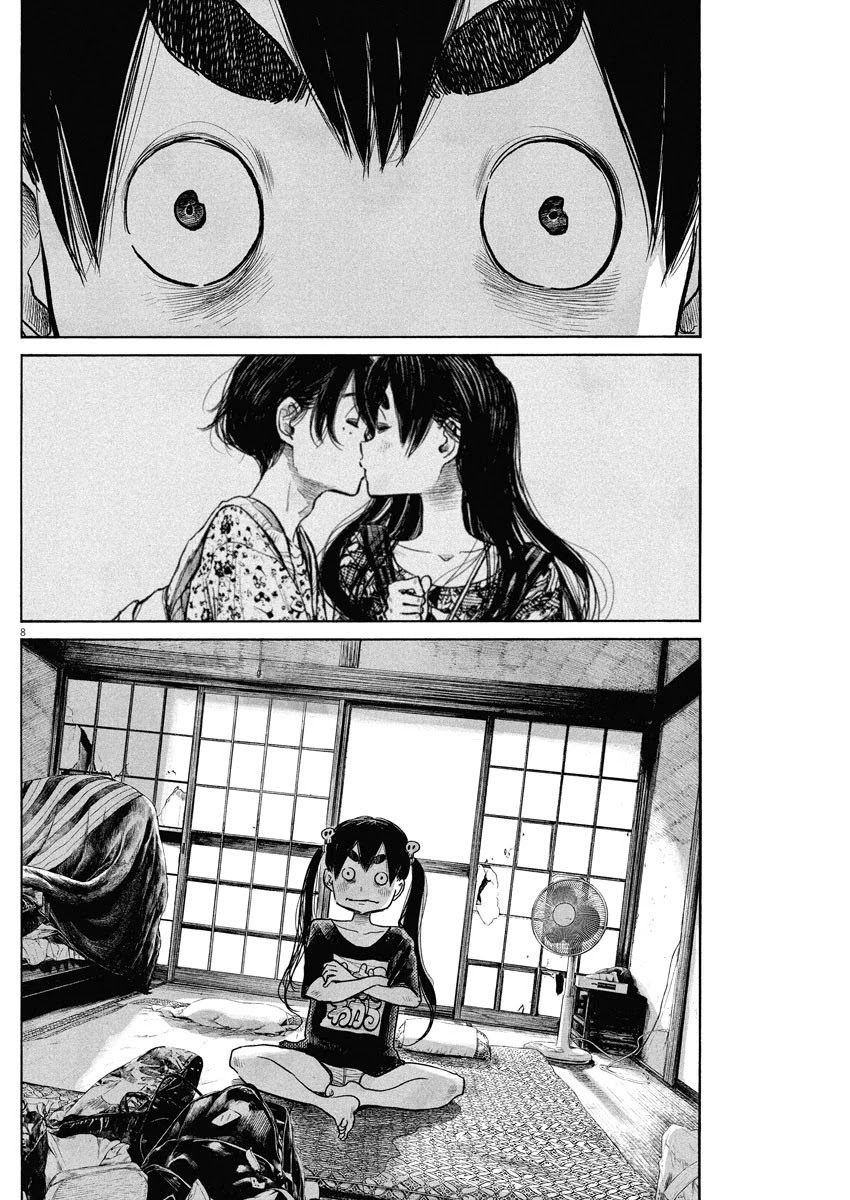 Dead Dead Demon's Dededededestruction chapter 78 page 8