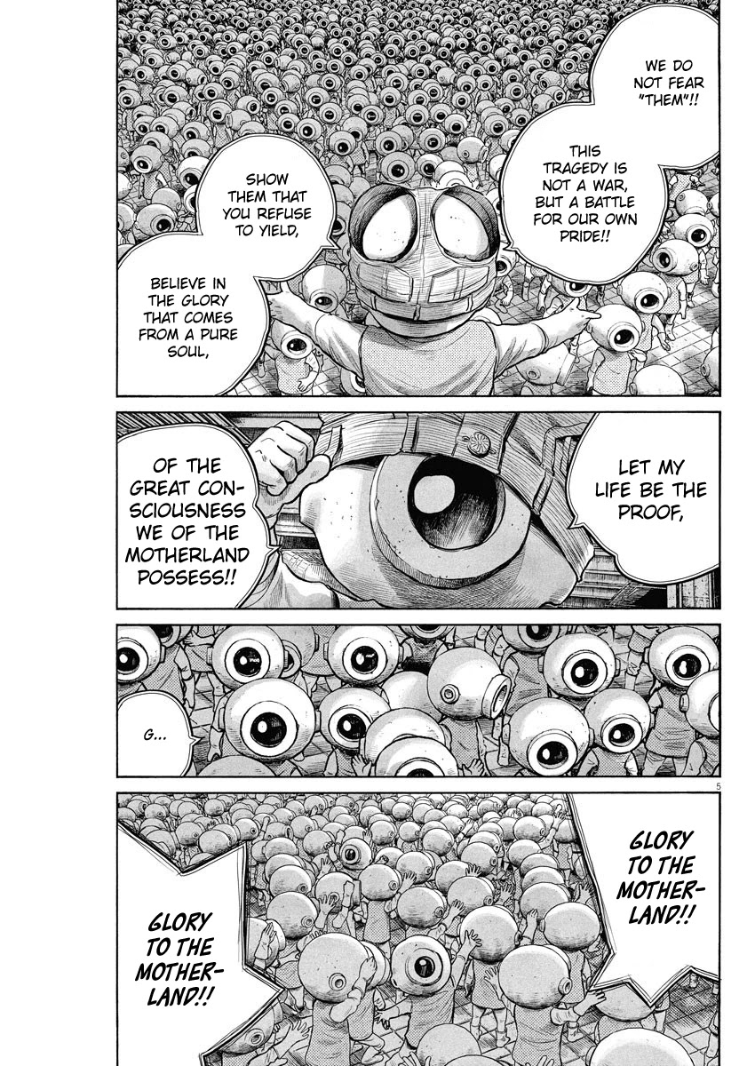 Dead Dead Demon's Dededededestruction chapter 79 page 5