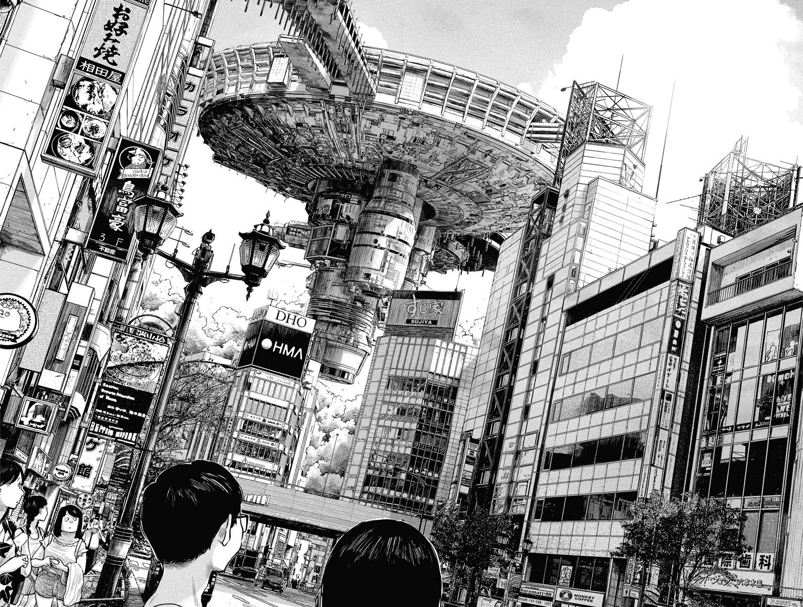 Dead Dead Demon's Dededededestruction chapter 80 page 15