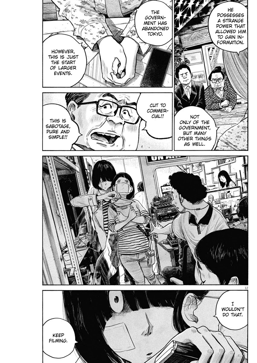 Dead Dead Demon's Dededededestruction chapter 82 page 12