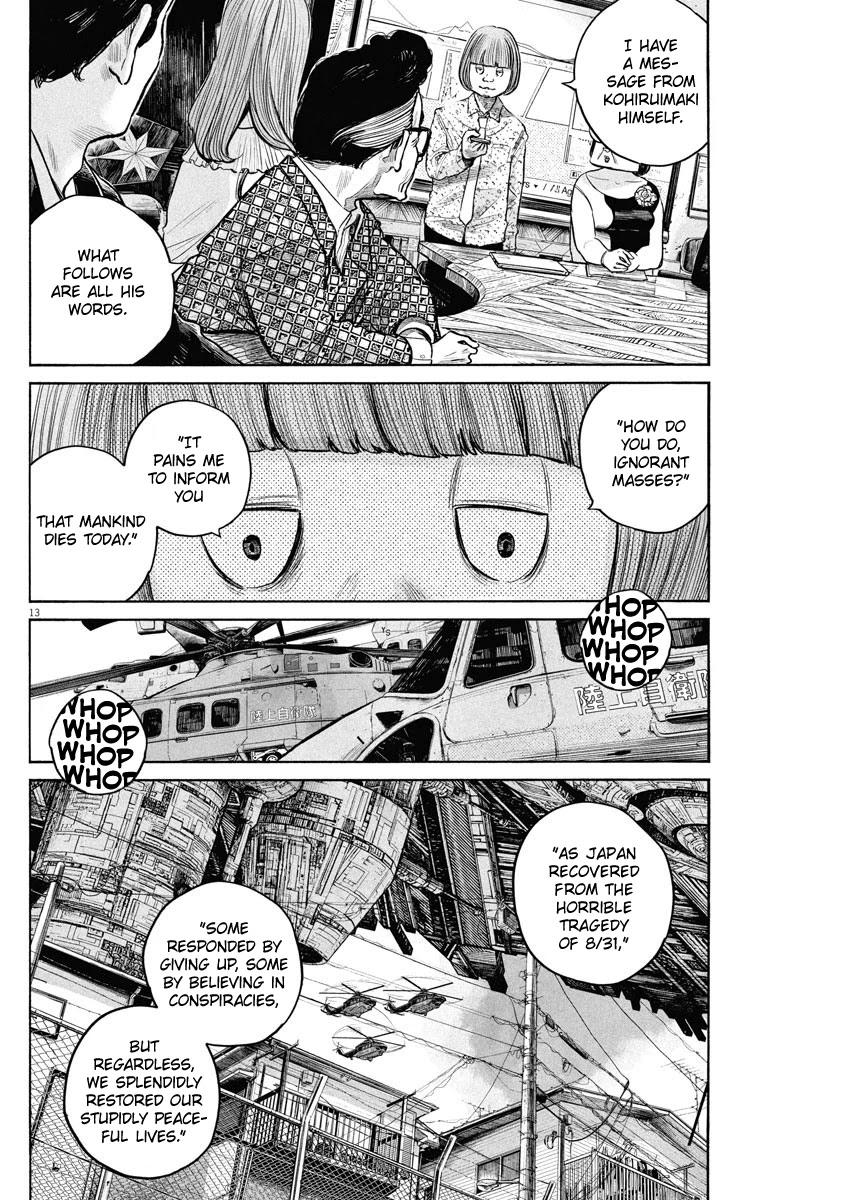 Dead Dead Demon's Dededededestruction chapter 82 page 13