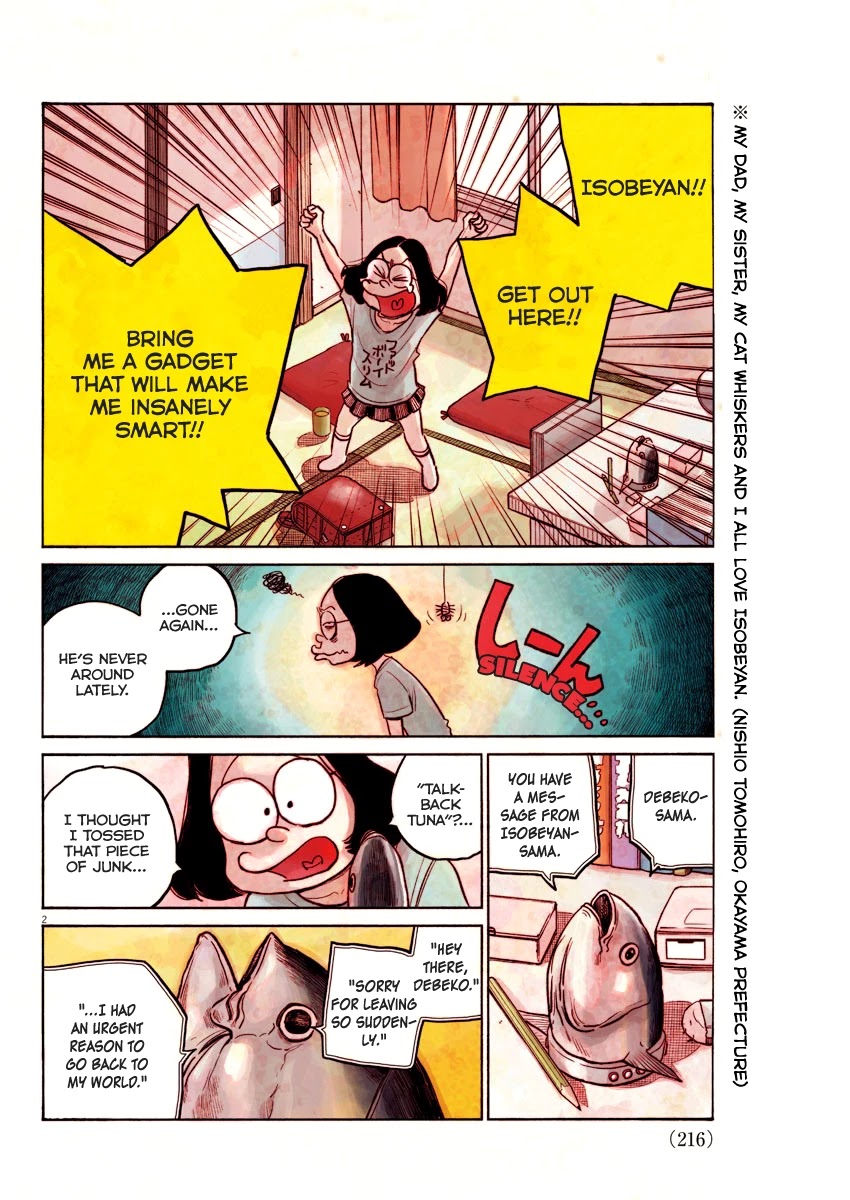 Dead Dead Demon's Dededededestruction chapter 82 page 2