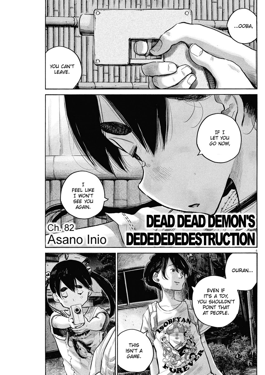 Dead Dead Demon's Dededededestruction chapter 82 page 4
