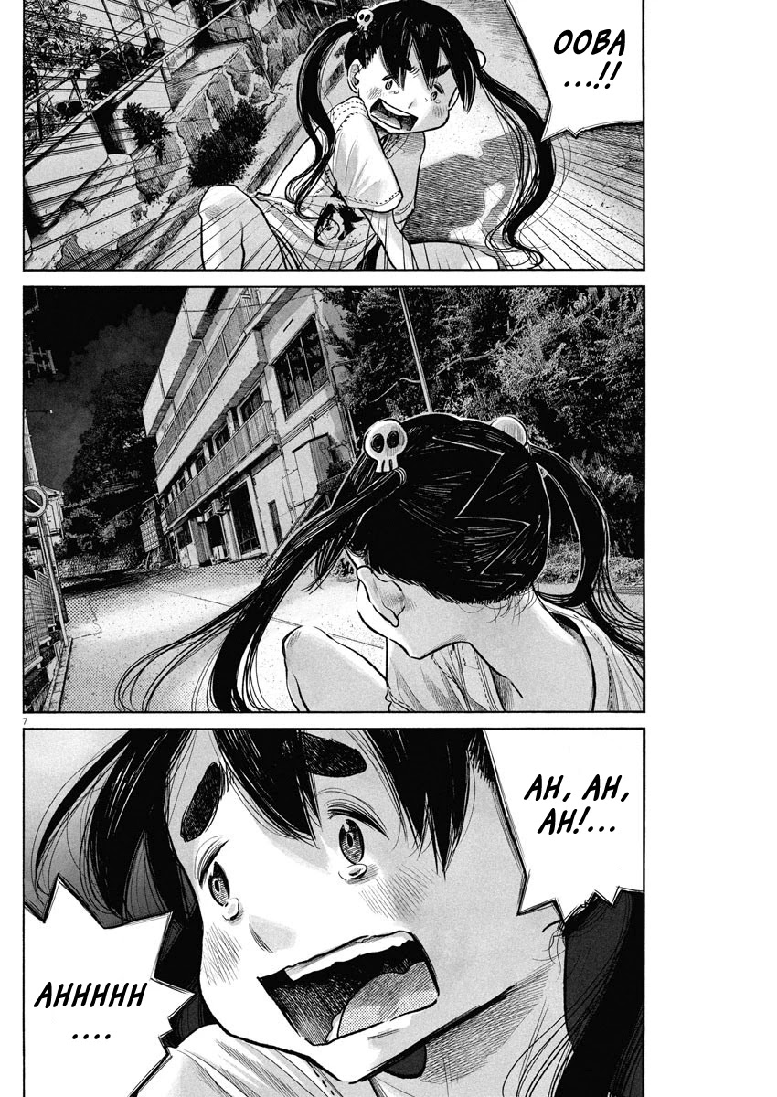 Dead Dead Demon's Dededededestruction chapter 82 page 7