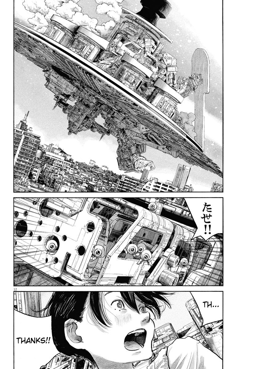 Dead Dead Demon's Dededededestruction chapter 83 page 12