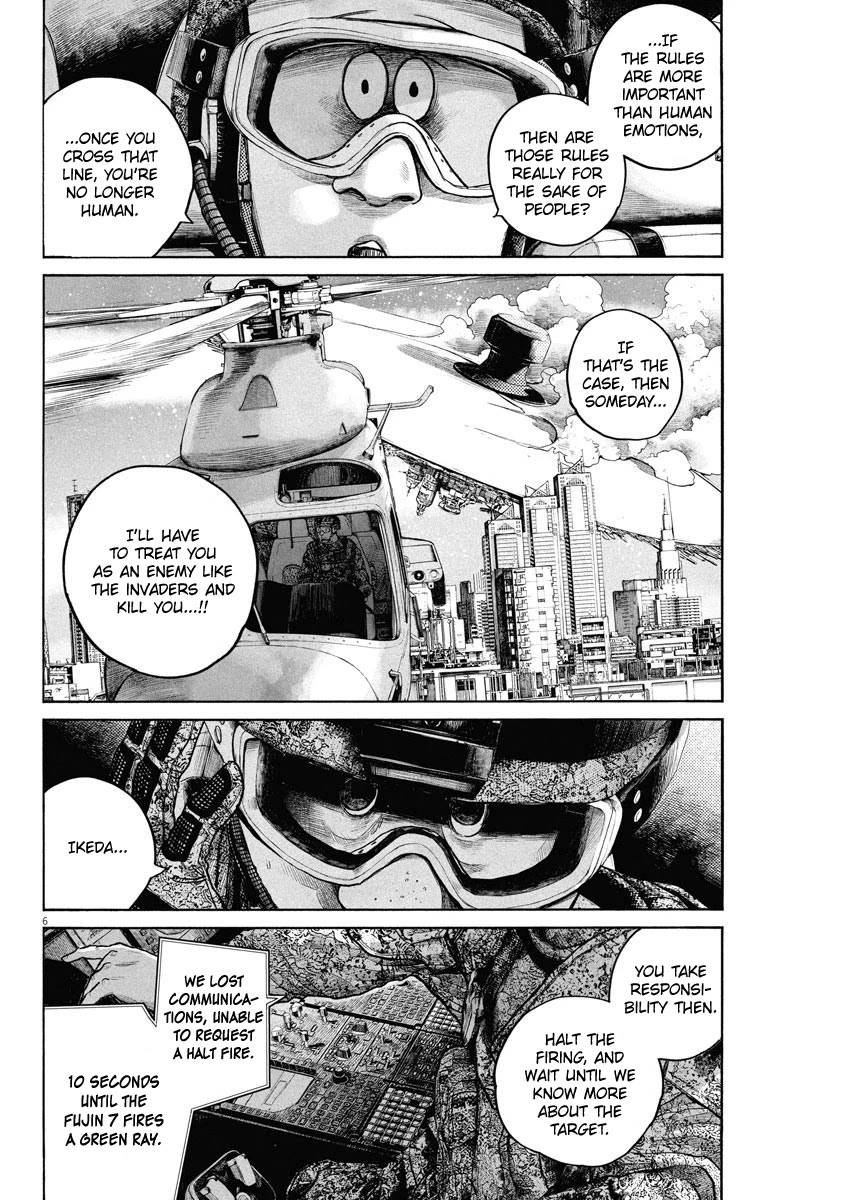 Dead Dead Demon's Dededededestruction chapter 83 page 6