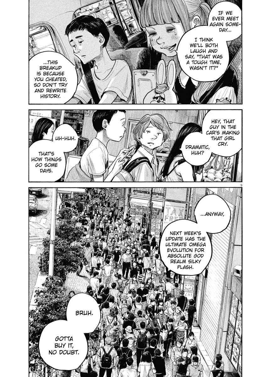 Dead Dead Demon's Dededededestruction chapter 86 page 9