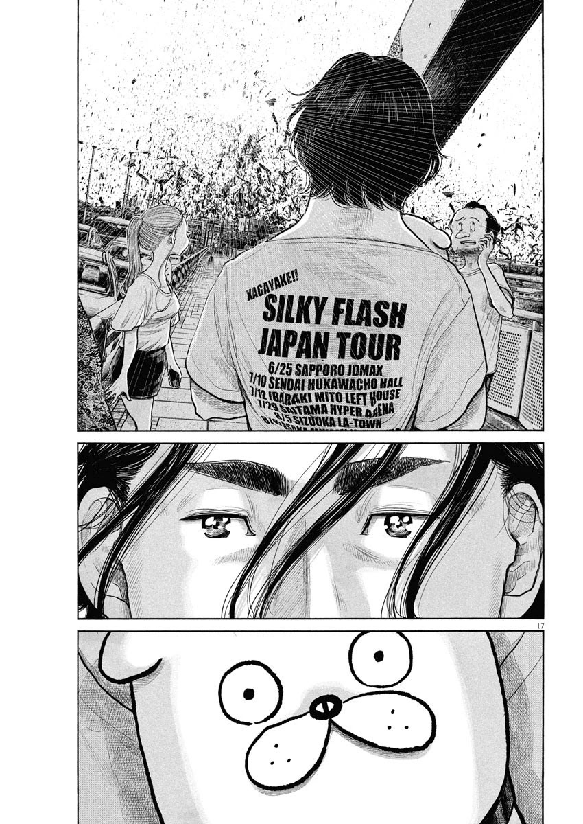 Dead Dead Demon's Dededededestruction chapter 87 page 15