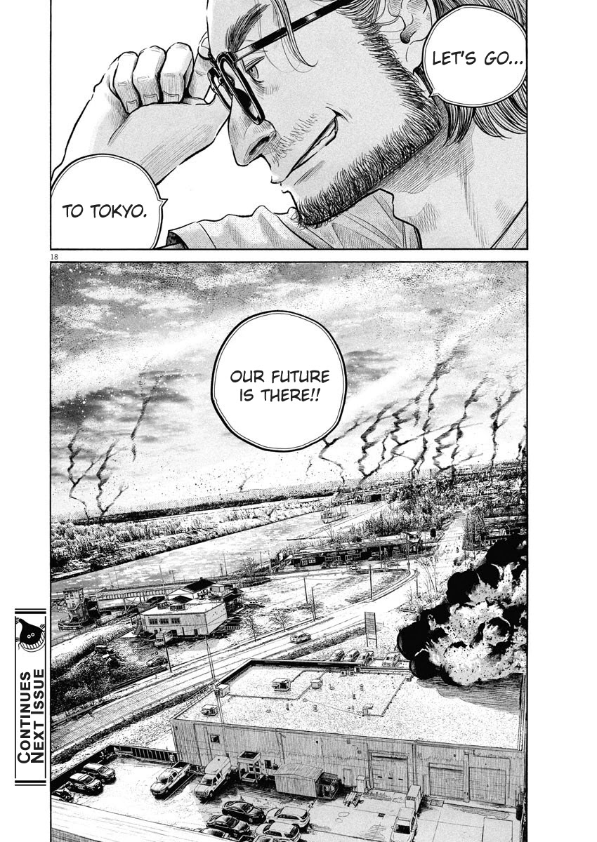 Dead Dead Demon's Dededededestruction chapter 89 page 18