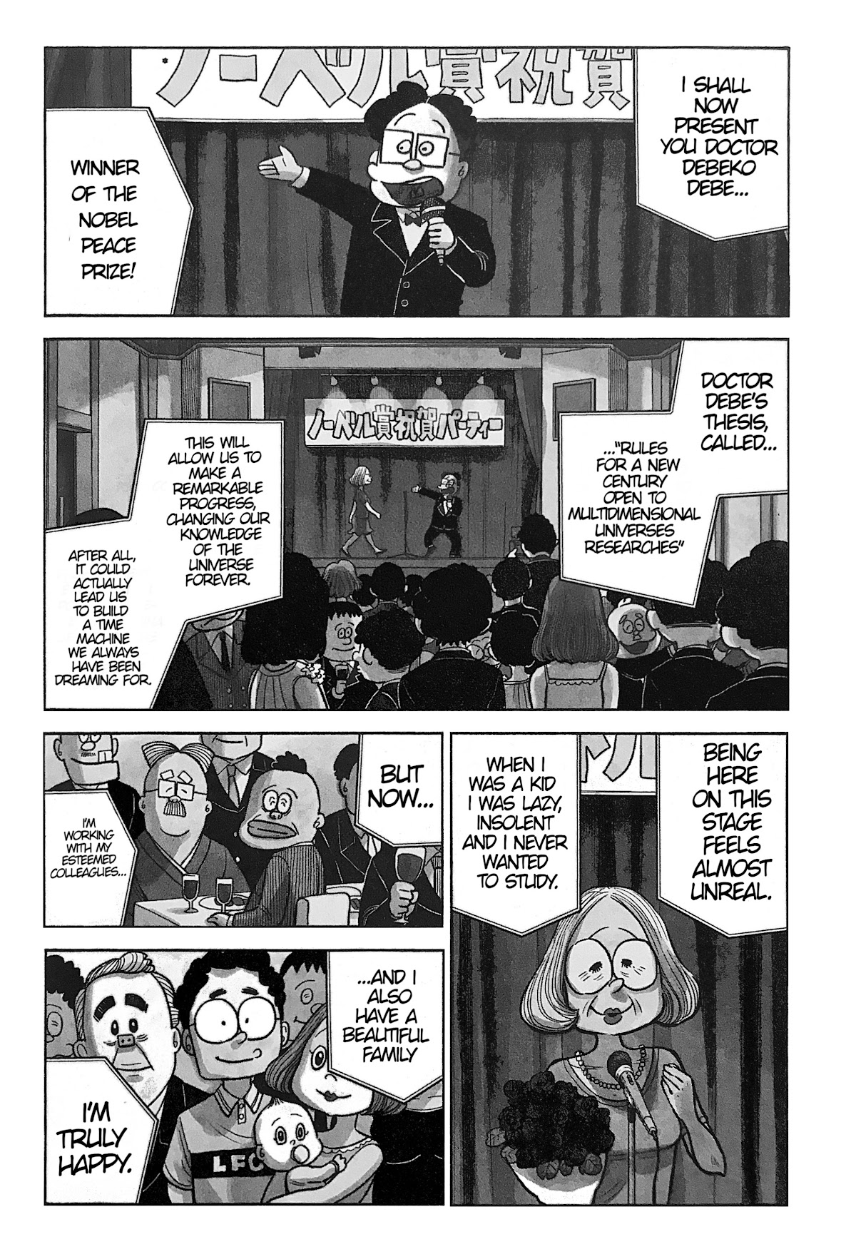 Dead Dead Demon's Dededededestruction chapter 90.5 page 3