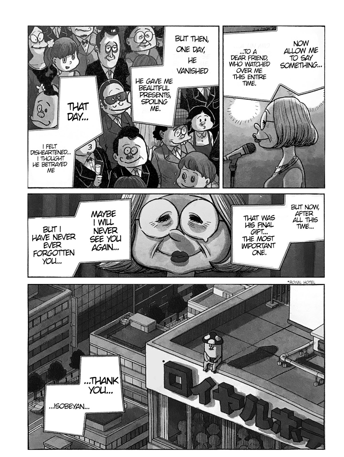 Dead Dead Demon's Dededededestruction chapter 90.5 page 4