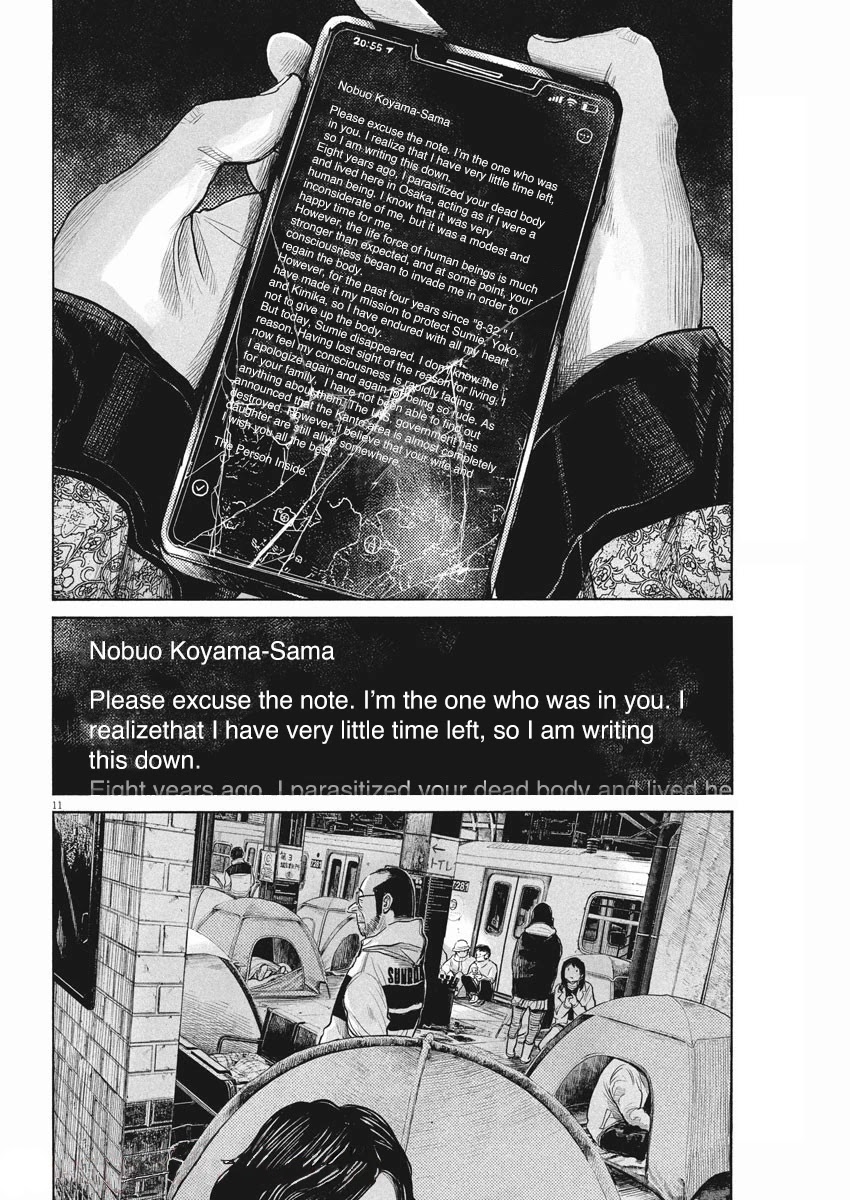 Dead Dead Demon's Dededededestruction chapter 91 page 11