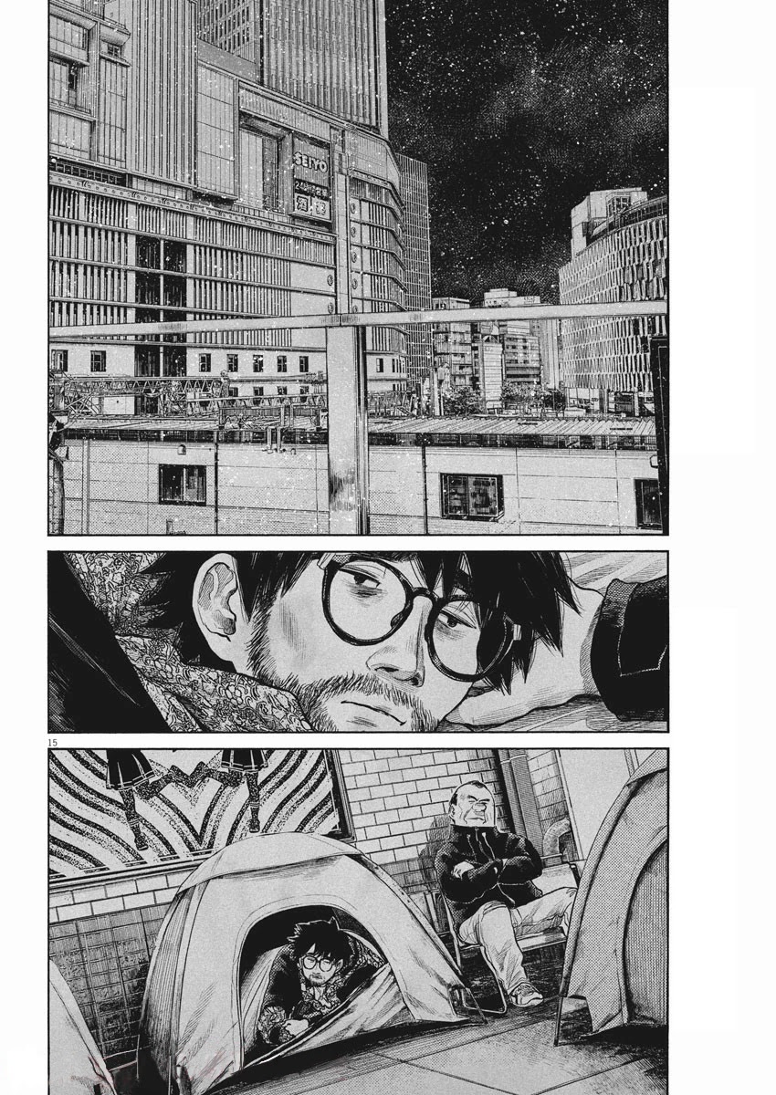 Dead Dead Demon's Dededededestruction chapter 91 page 15