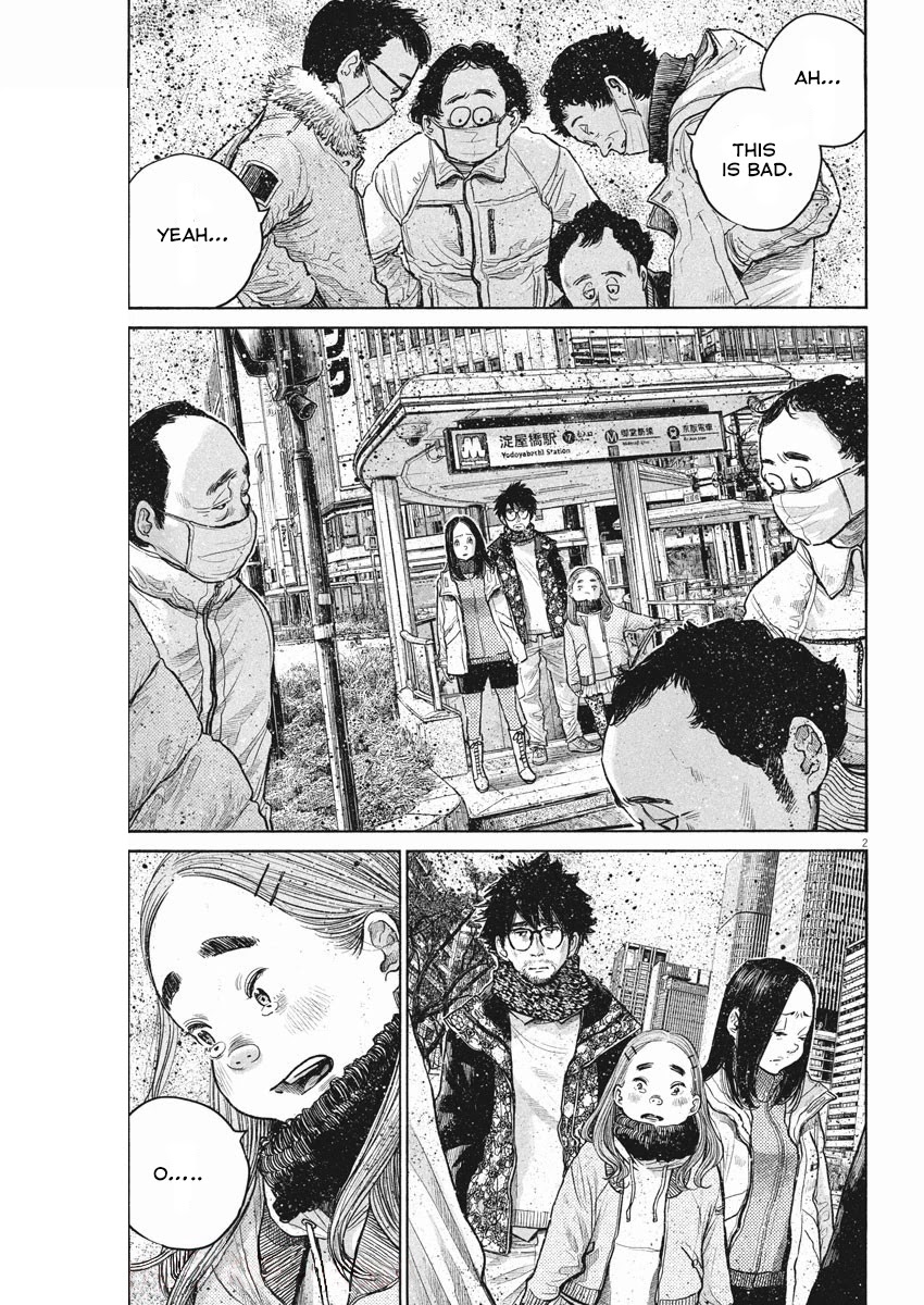 Dead Dead Demon's Dededededestruction chapter 91 page 2