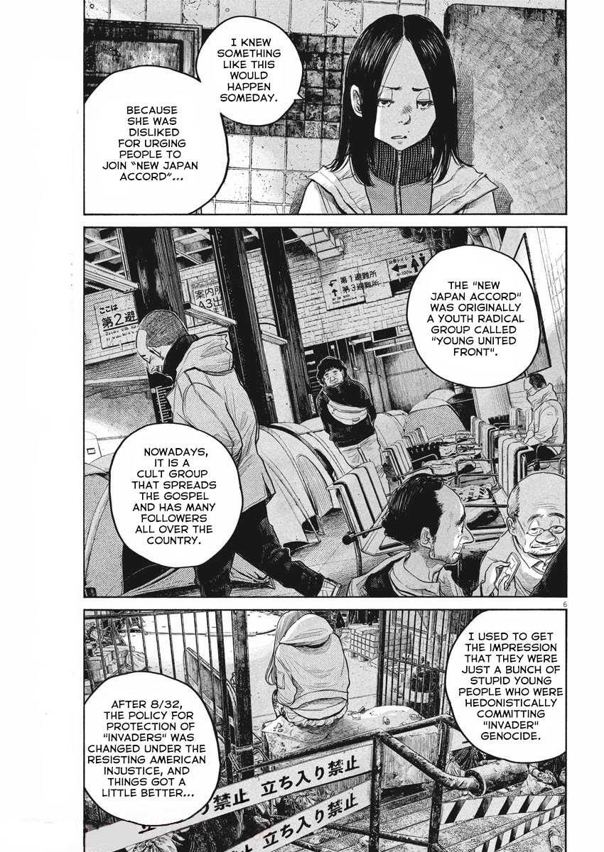 Dead Dead Demon's Dededededestruction chapter 91 page 6