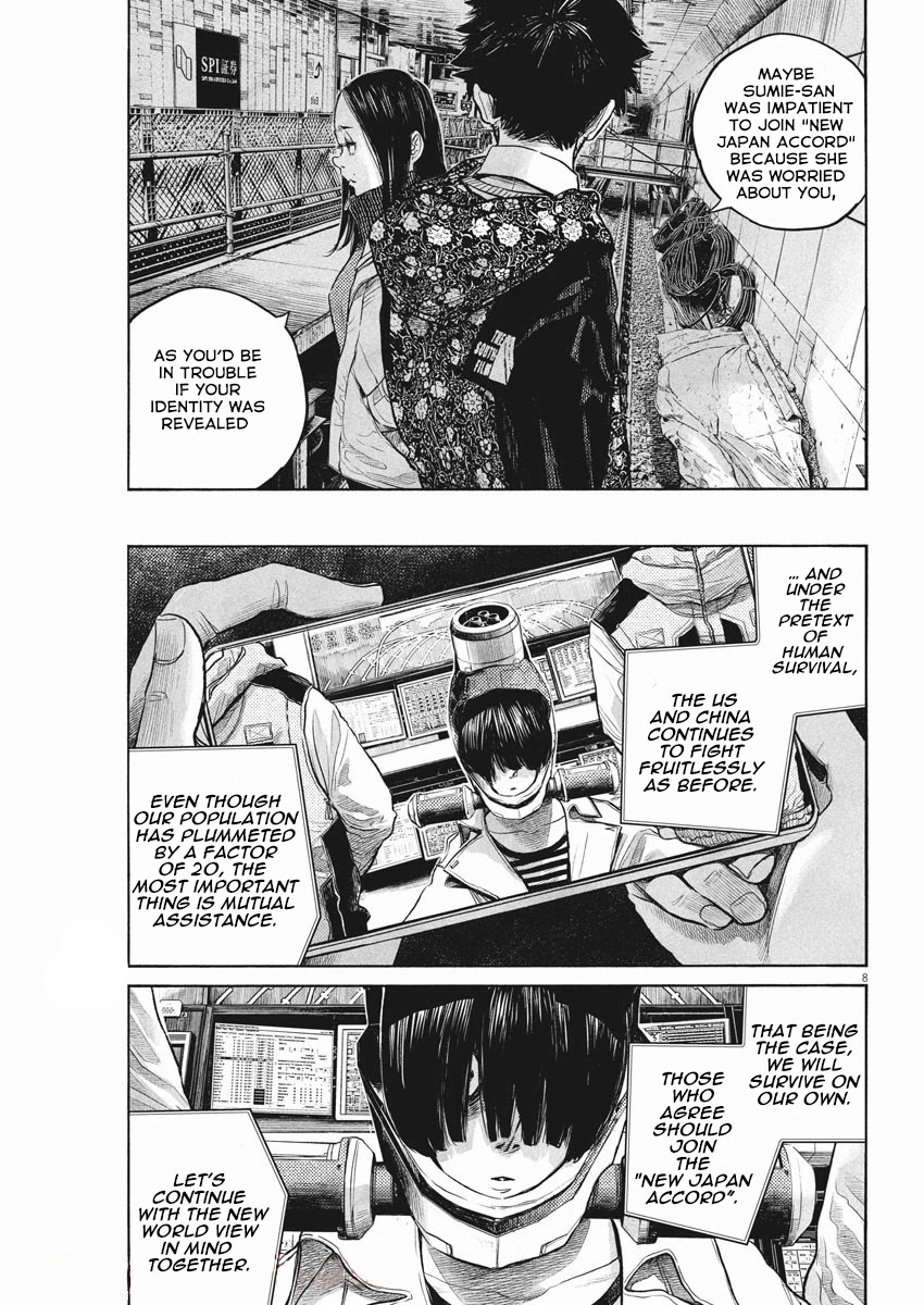 Dead Dead Demon's Dededededestruction chapter 91 page 8