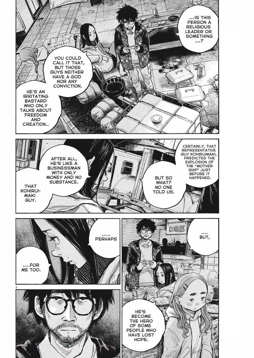 Dead Dead Demon's Dededededestruction chapter 91 page 9