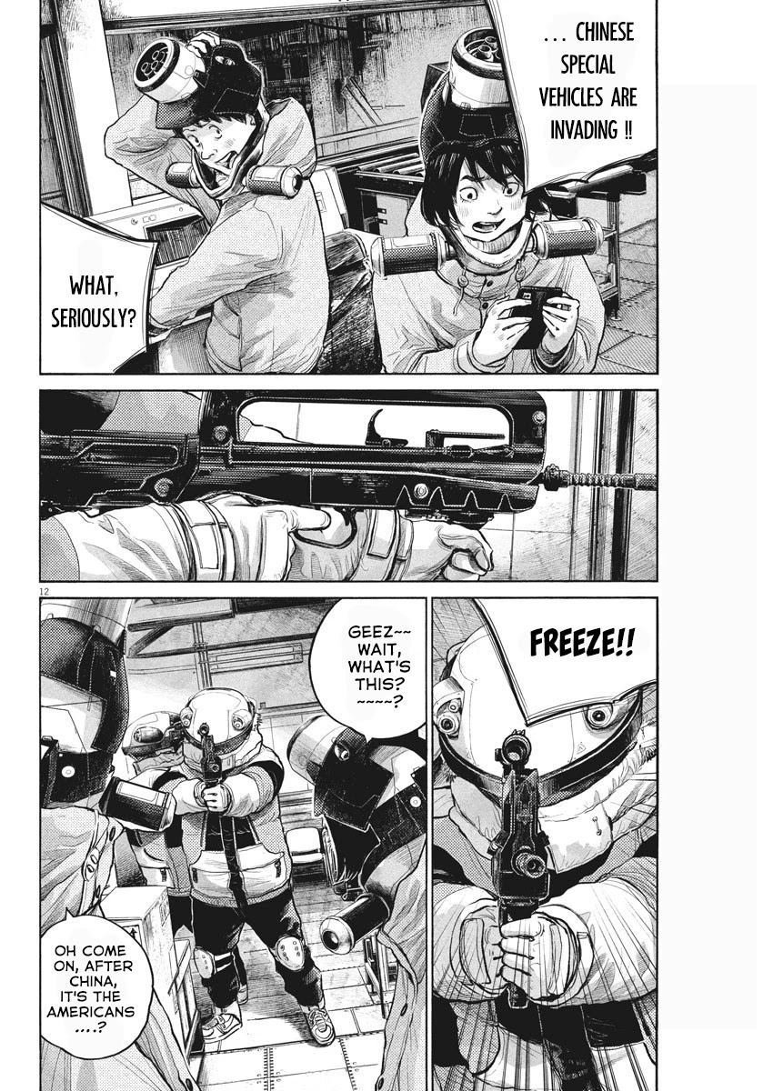 Dead Dead Demon's Dededededestruction chapter 94 page 12