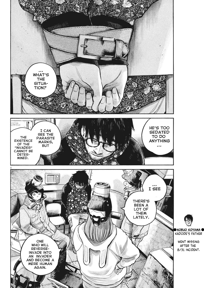 Dead Dead Demon's Dededededestruction chapter 94 page 4