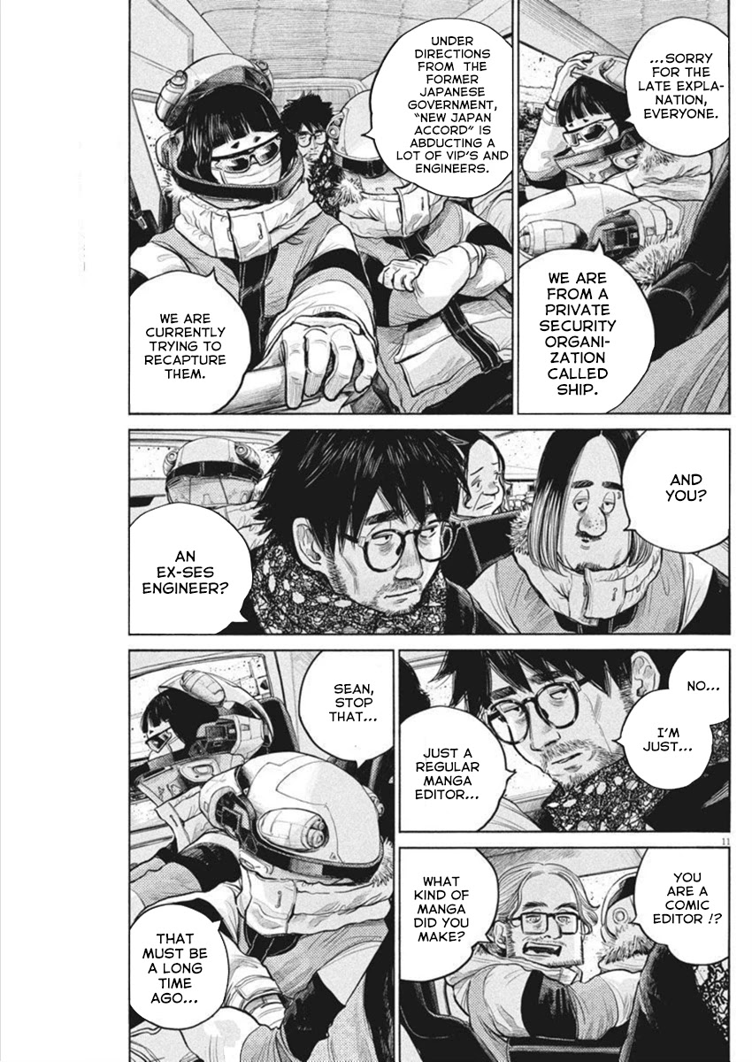 Dead Dead Demon's Dededededestruction chapter 96 page 11