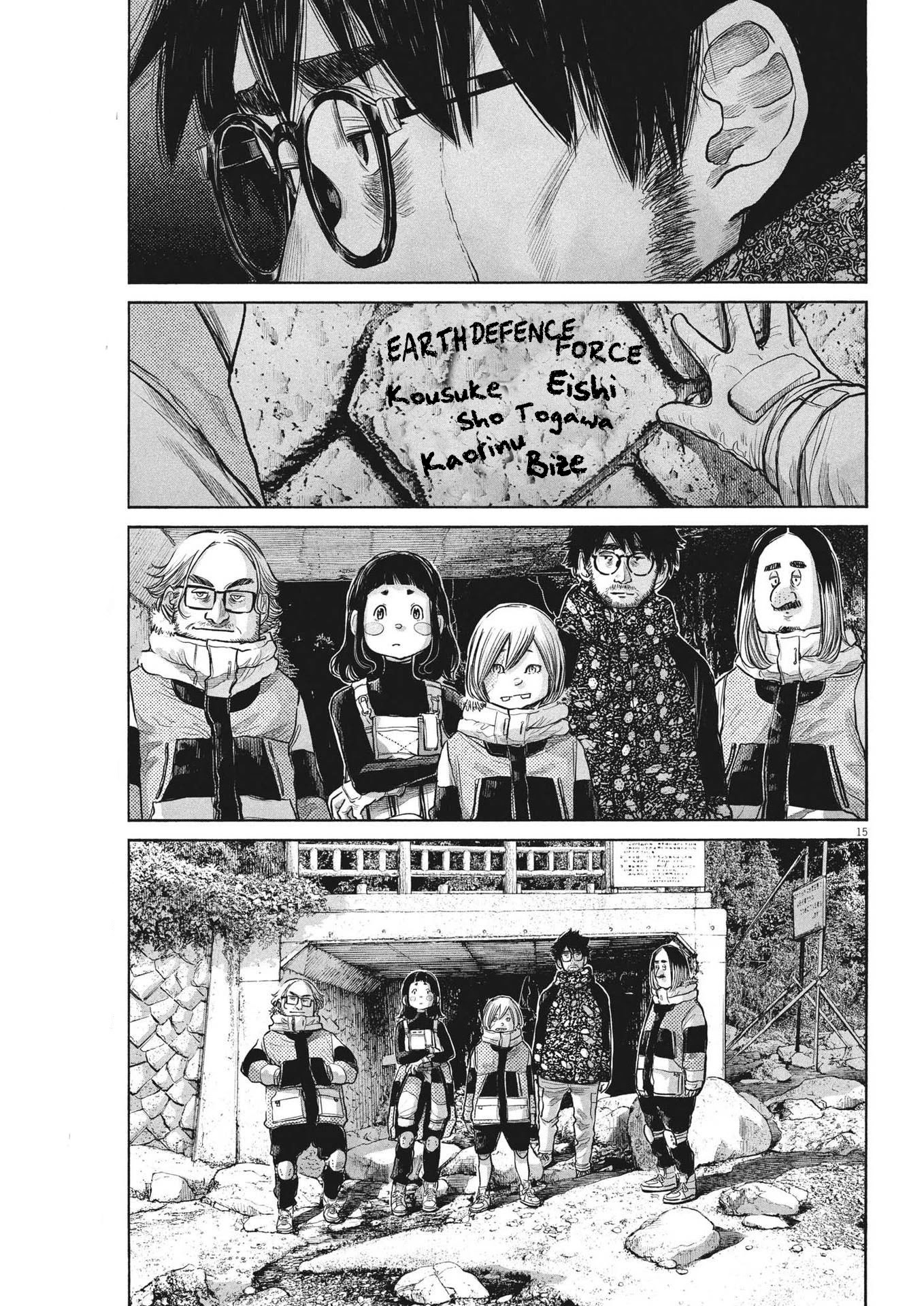 Dead Dead Demon's Dededededestruction chapter 97 page 15