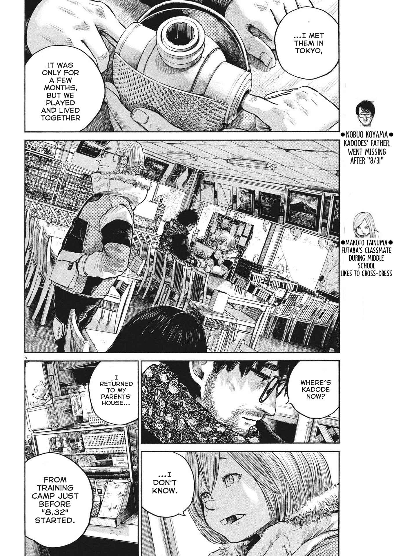 Dead Dead Demon's Dededededestruction chapter 97 page 6