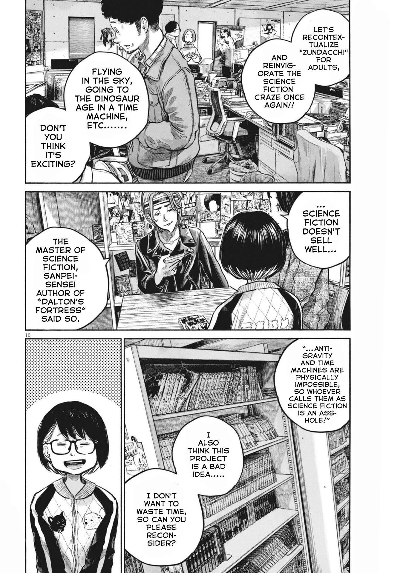 Dead Dead Demon's Dededededestruction chapter 99 page 10