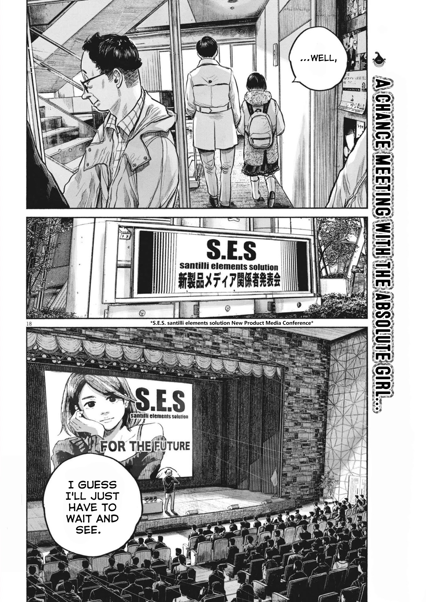 Dead Dead Demon's Dededededestruction chapter 99 page 18